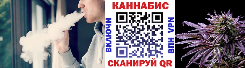Канабис план  Усинск 
